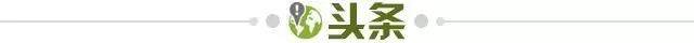 天天盈球即时比分直播-【早报】劳塔罗复出双响，国米结束3轮不胜9分领跑！
